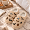 Teckel pantoffels